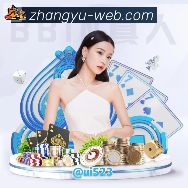 高清赛事解说